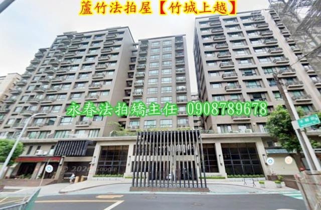 蘆竹法拍大樓-1