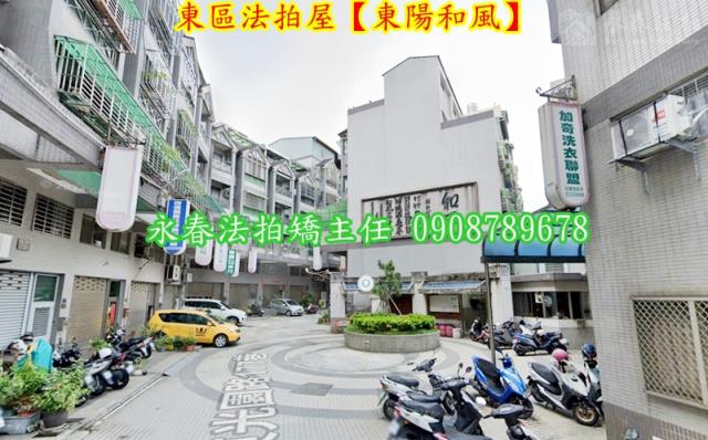 台中法拍透天-2