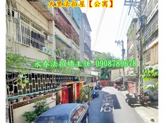 台中公寓法拍-3