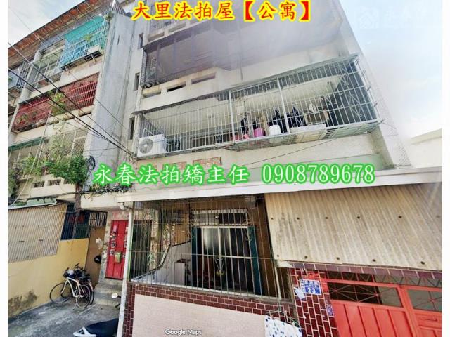 台中公寓法拍-4