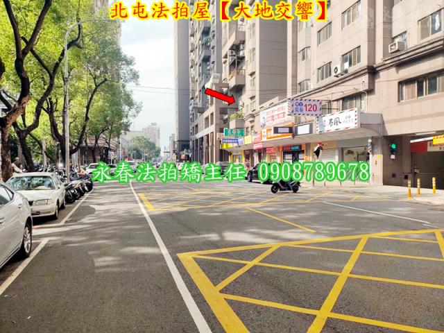 台中北屯法拍大樓-4