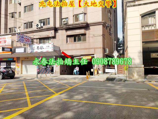 台中北屯法拍大樓-6