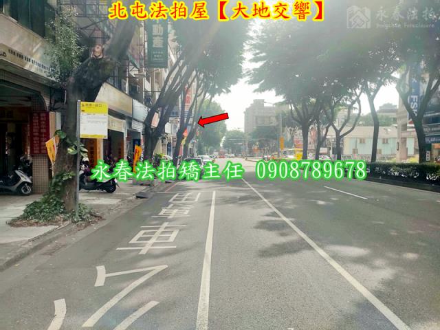 台中北屯法拍大樓-3