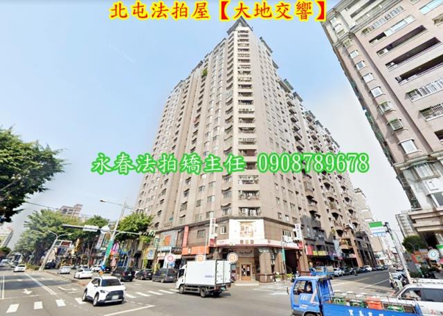 台中北屯法拍大樓-7