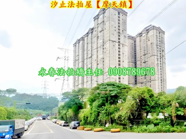 新北汐止大樓法拍-6