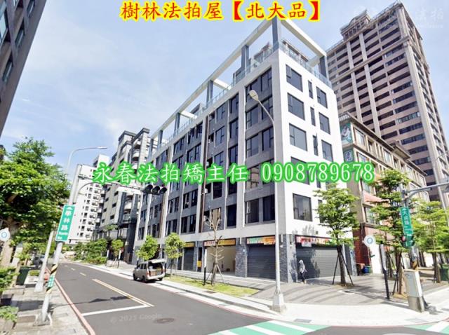 新北樹林華廈法拍-3