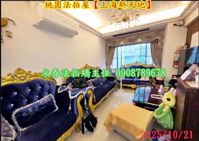 桃園桃園區大樓法拍-3