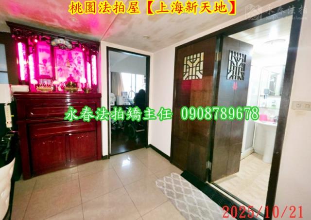 桃園桃園區大樓法拍-4