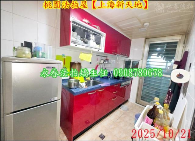 桃園桃園區大樓法拍-5