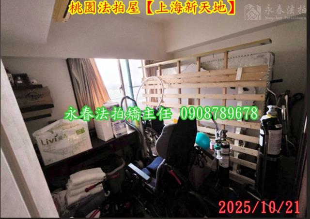 桃園桃園區大樓法拍-8