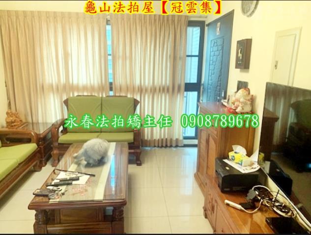 桃園龜山拍賣大樓-4