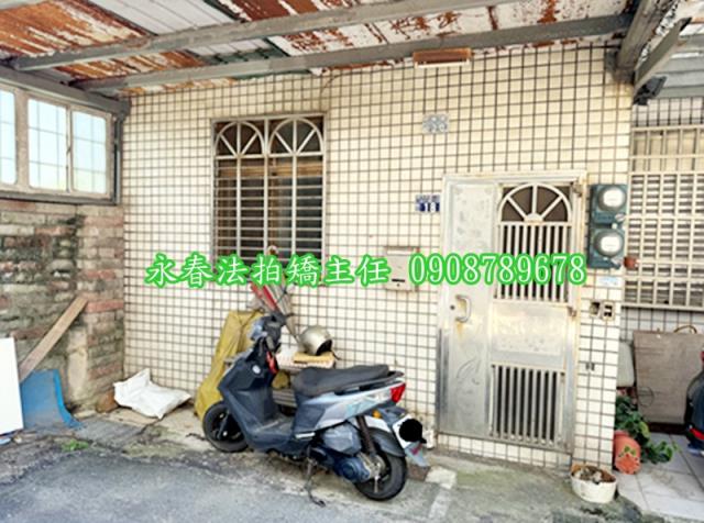 湖口拍賣透天-1