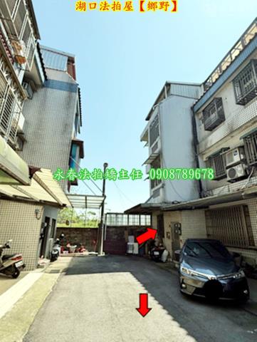 湖口拍賣透天-3