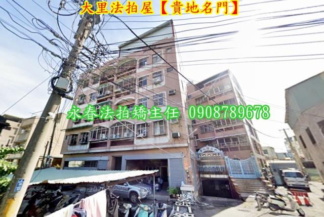 大里法拍公寓-4