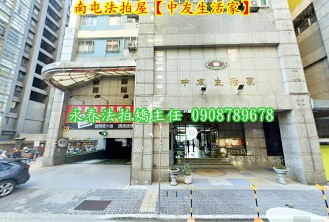 台中南屯大樓法拍-1
