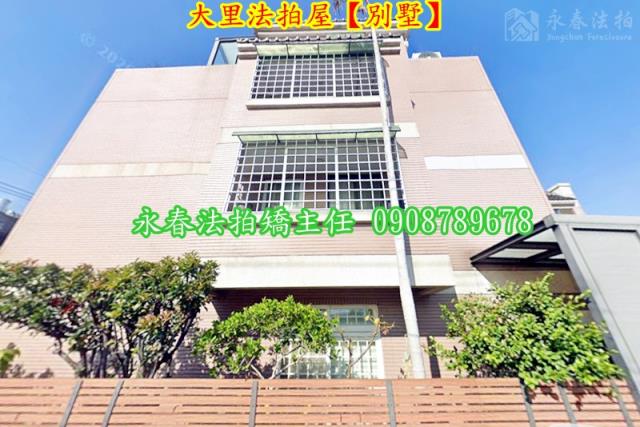 大里透天法拍-3