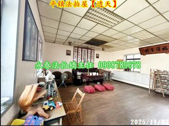平鎮法拍透天-7