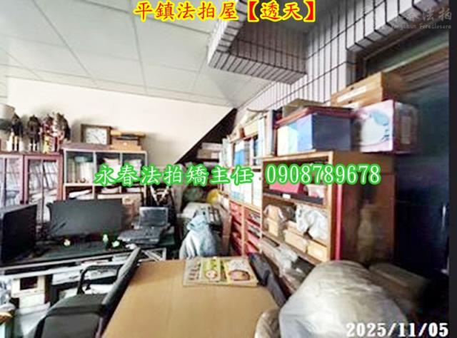 平鎮法拍透天-8