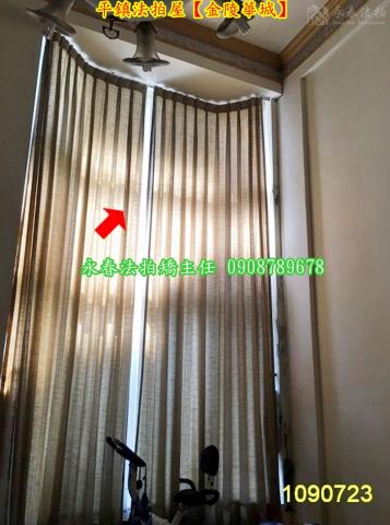 平鎮透天法拍-6