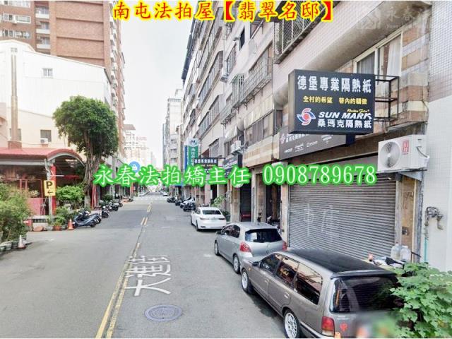 台中華廈拍賣-4