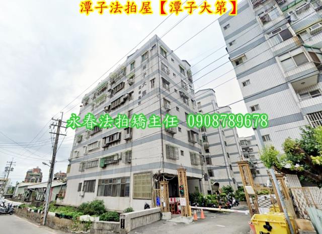 台中華廈拍賣-1