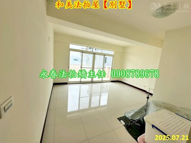 彰化和美透天法拍-4