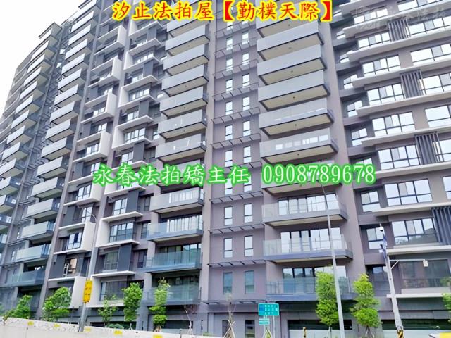 汐止法拍大樓-3