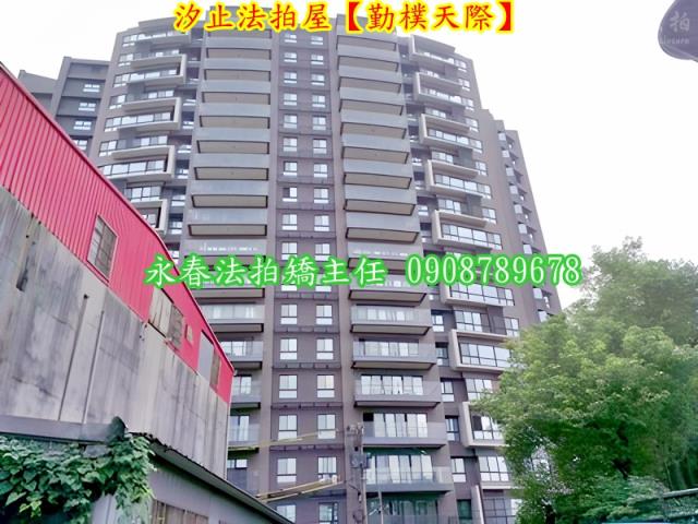 汐止法拍大樓-4