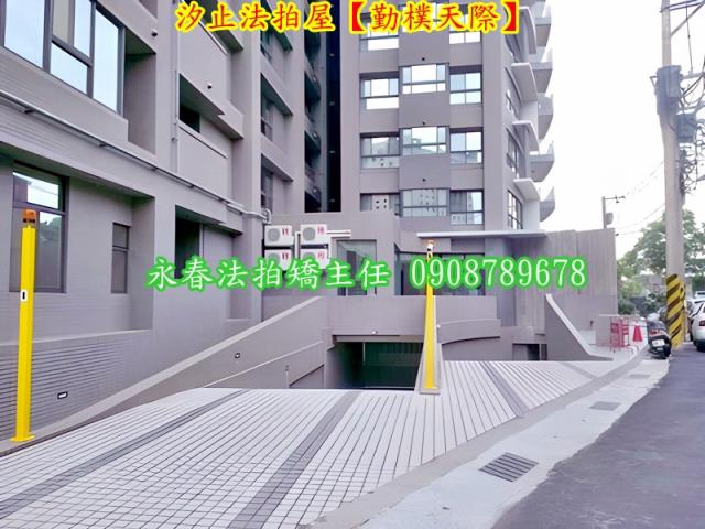 汐止法拍大樓-5