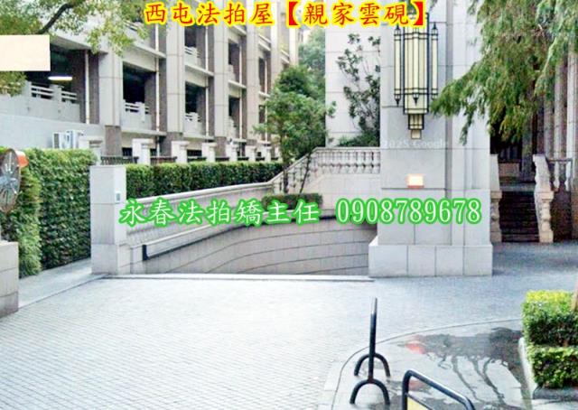 台中法拍大樓-3