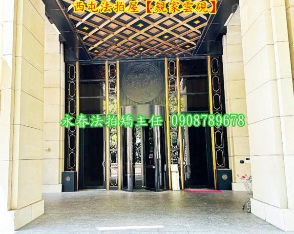 台中法拍大樓-4