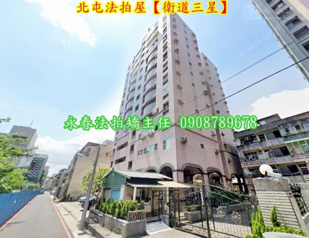 北屯大樓法拍-3