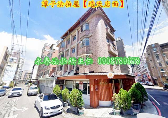 潭子法拍透天-1