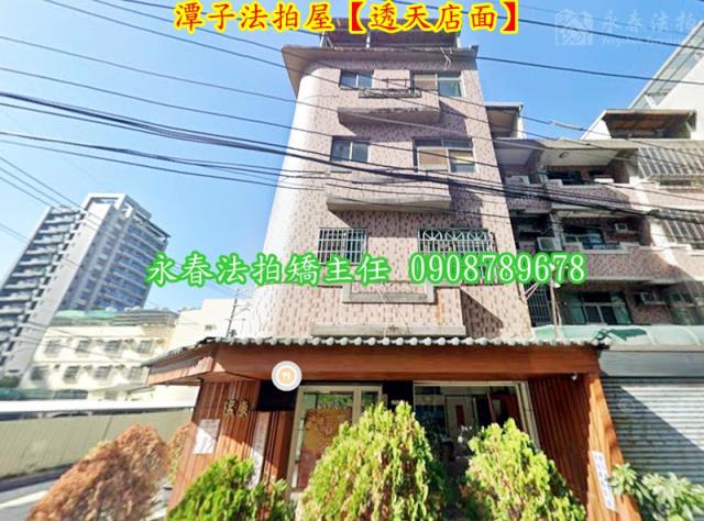 潭子法拍透天-2