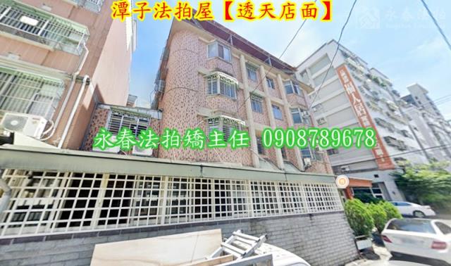 潭子法拍透天-3