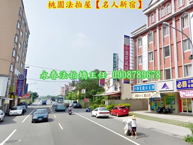 桃園桃園區法拍華廈-6