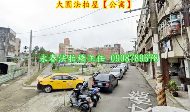 桃園大園法拍公寓-2