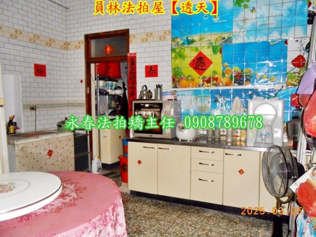 員林法拍透天-7