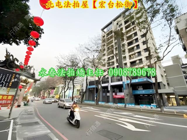 北屯大樓法拍-3