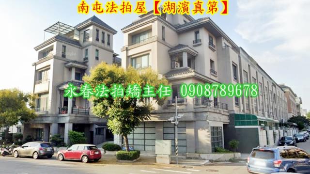 台中南屯透天法拍-3