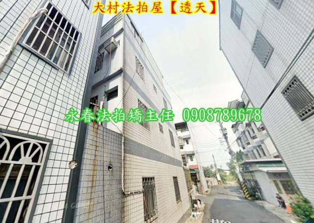 彰化法拍透天-3