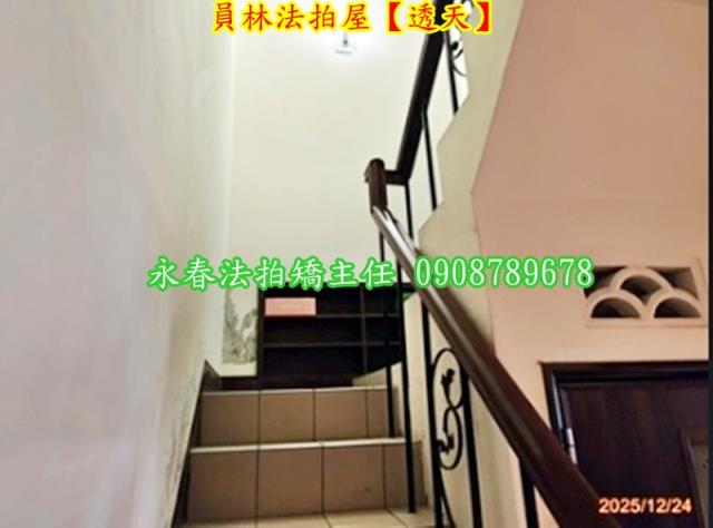 彰化拍賣透天-4