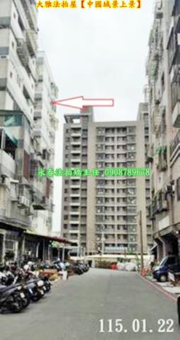 台中大樓法拍-5