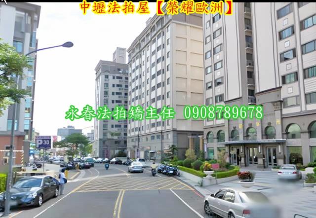 桃園法拍大樓-3