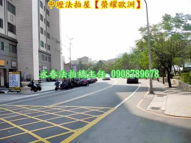 桃園法拍大樓-7