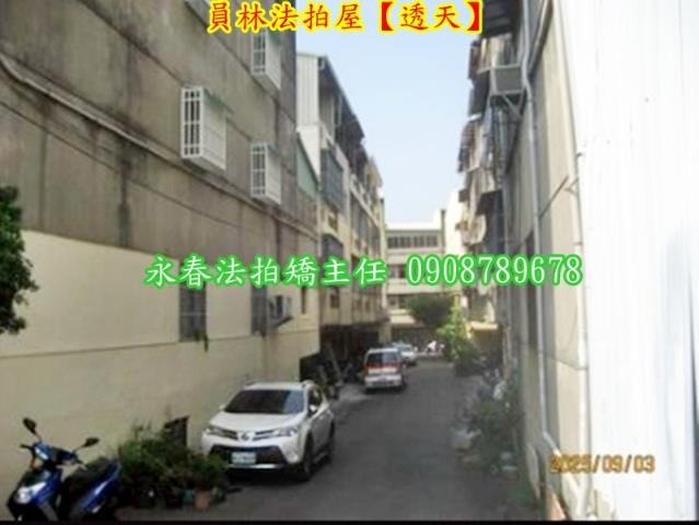 彰化拍賣透天-2