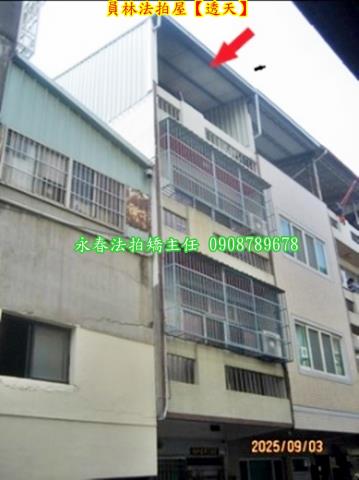 彰化拍賣透天-3