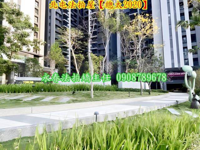 台中拍賣大樓-2