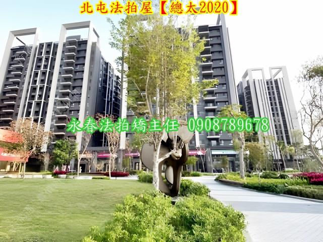 台中拍賣大樓-5