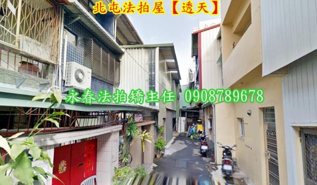 台中北屯透天法拍-2